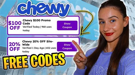 chewwy promo codes